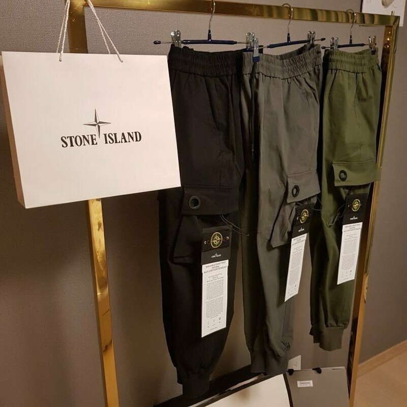 스톤아일랜드 카고 스트링 조거 팬츠 (바지)