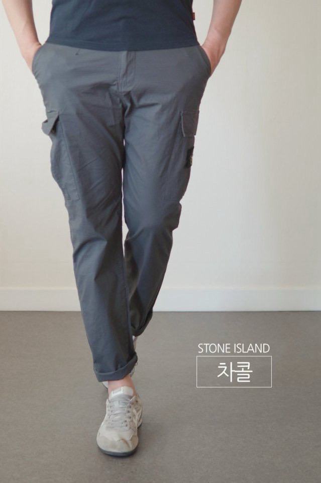 스톤아일랜드 페브릭 카고 팬츠 (바지)