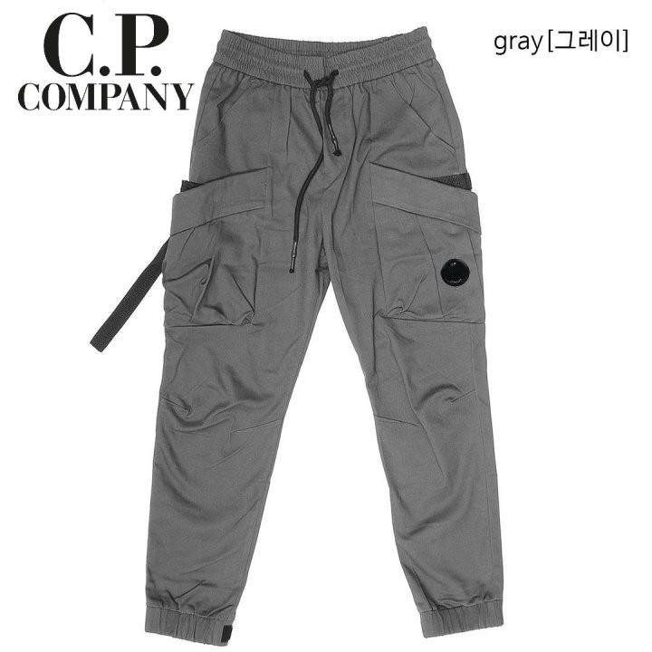 CP컴퍼니 디아고날 플리스 조거 팬츠 (바지)