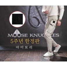 무스너클 5주년 한정판 지퍼 포켓 팬츠 (바지)
