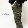 스톤아일랜드 밴딩 스판 밀리터리 팬츠 (바지)