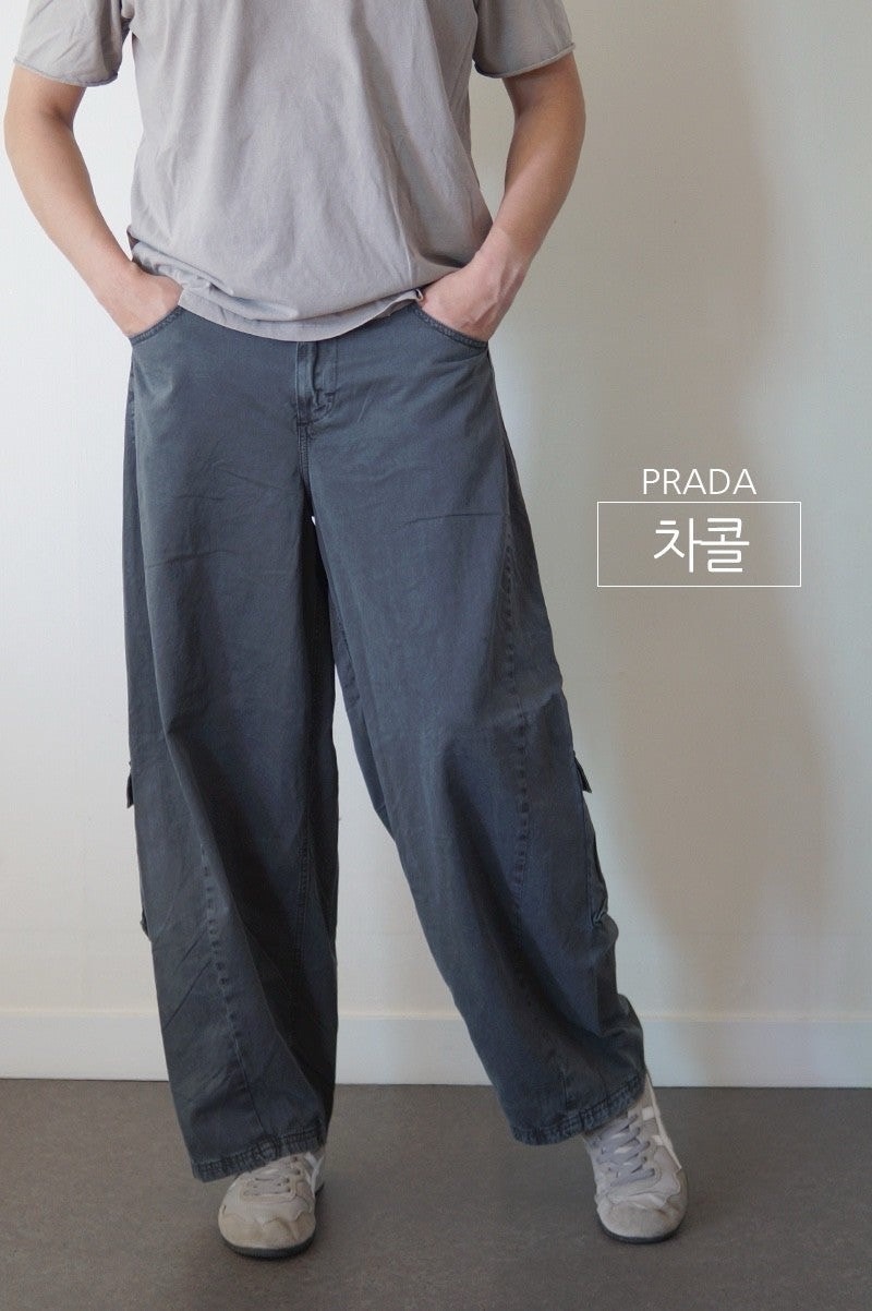 프라다 벌룬 와이드 팬츠 (바지)