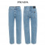 프라다 연청 뒷밴드 배기핏 청바지