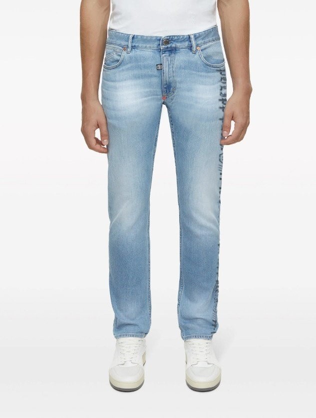 필립플레인 레터링 워싱 청바지