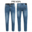 프라다 중청 스크래치 워싱 슬림 청바지