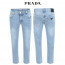 프라다 연청 브러시 인밴드 청바지