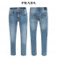 프라다 중청 인밴드 데님 청바지