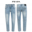 프라다 인밴드 베이직 청바지