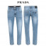프라다 히든밴드 라이트블루 청바지