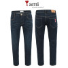 아미 진청 워싱 히든밴딩 슬림 일자 청바지