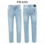 프라다 연청 베이직 히든밴딩 일자 청바지