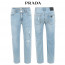 프라다 연청 구제 히든밴딩 일자 청바지