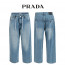 프라다 중청 스트링 스토퍼 데님 와이드 청바지