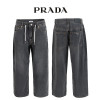 프라다 블랙 스트링 스토퍼 데님 와이드 청바지
