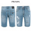 프라다 구제 히든밴딩 5부 청 반바지