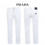 프라다 화이트 베이직 슬림 일자 팬츠 (바지)