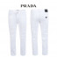 프라다 화이트 구제 슬림 일자 팬츠 (바지)
