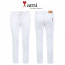아미 화이트 베이직 슬림 일자 팬츠 (바지)