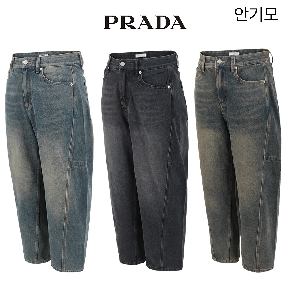 프라다 안기모 벌룬 와이드 솔트 워싱 청바지