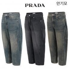 프라다 안기모 벌룬 와이드 솔트 워싱 청바지