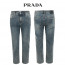 프라다 베이지틴 미디엄 와이드 일자 청바지