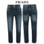 프라다 진청 히든밴딩 슬림 일자 청바지