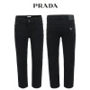 프라다 스판 블랙진 슬림 일자 팬츠 (바지)