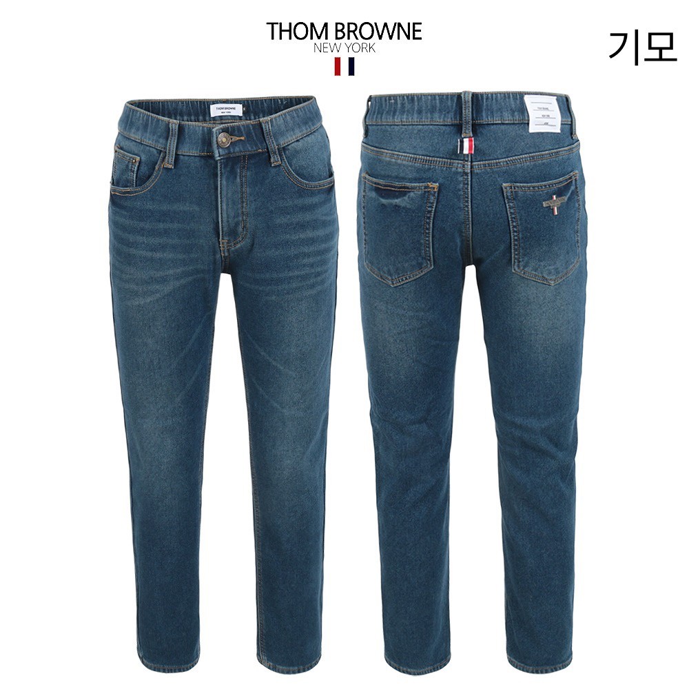 톰브라운 융기모 중청 히든 밴딩 슬림 청바지