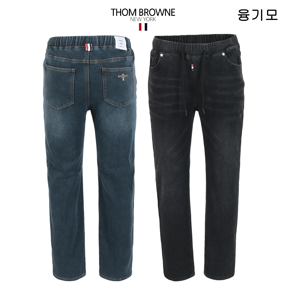 톰브라운 융털 본딩 히든 밴드 베이직핏 테이퍼드 청바지