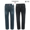 톰브라운 융털 본딩 히든 밴드 베이직핏 테이퍼드 청바지