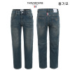 톰브라운 융기모 틴워싱 히든 밴딩 일자 청바지