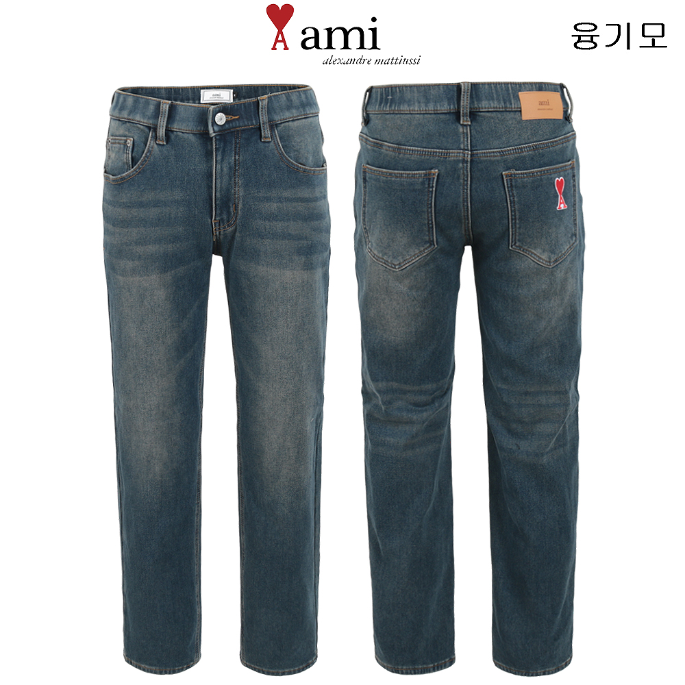 아미 융기모 틴워싱 히든 밴딩 일자 청바지