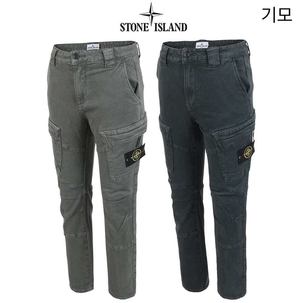 스톤아일랜드 안기모 베이직핏 스판 카고 팬츠 (바지)