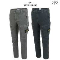스톤아일랜드 안기모 베이직핏 스판 카고 팬츠 (바지)