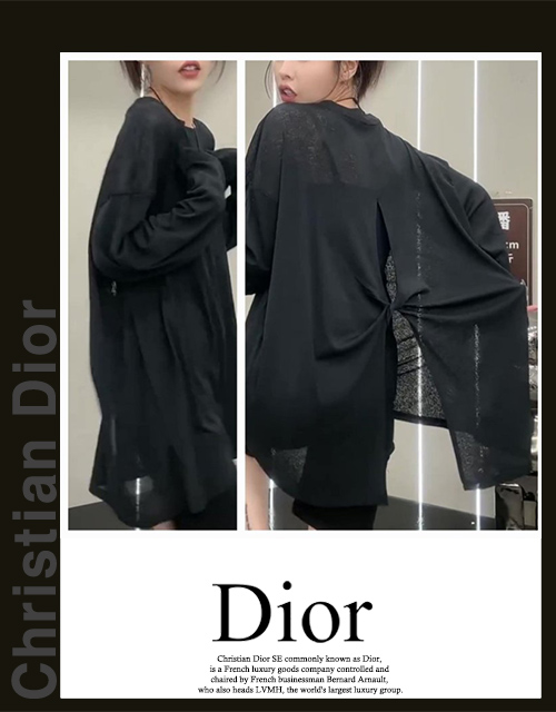 디올 716 빽 꽈배기 매듭 가디건