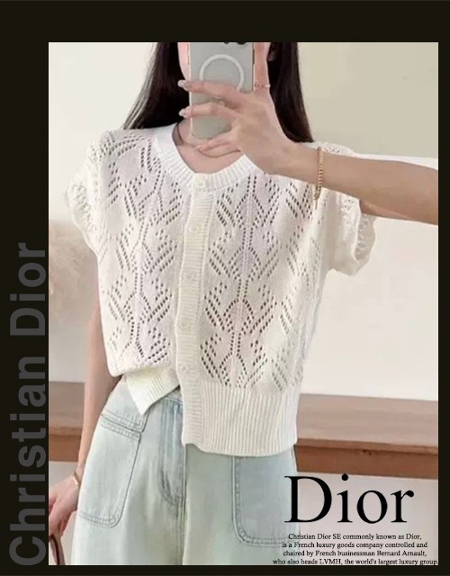 디올 여성 5023 시스루 빗쌀 짜임 반팔 니트 가디건