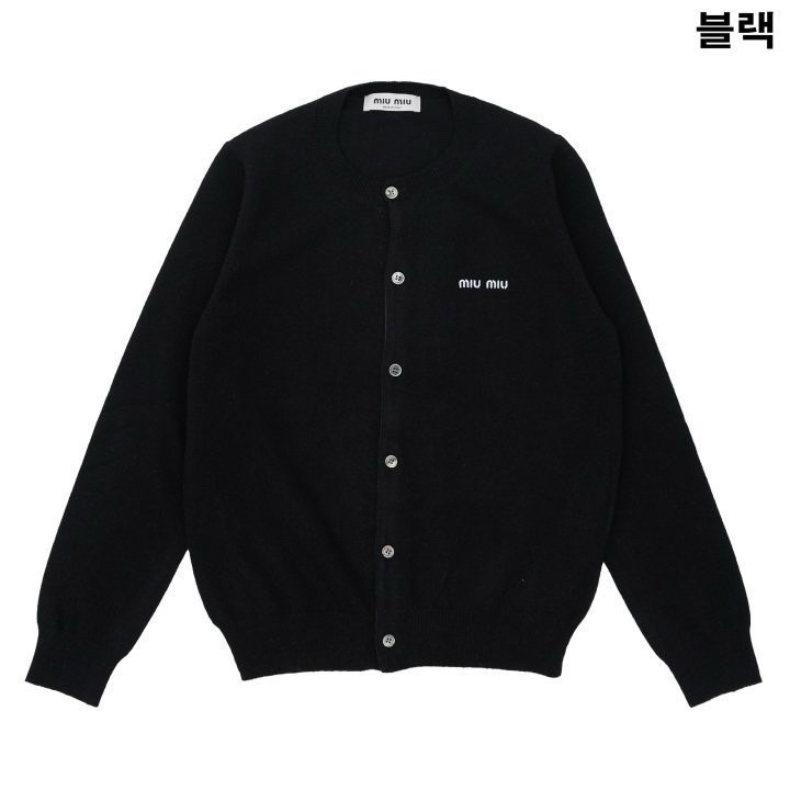 미우미우 여성 라운드 가디건