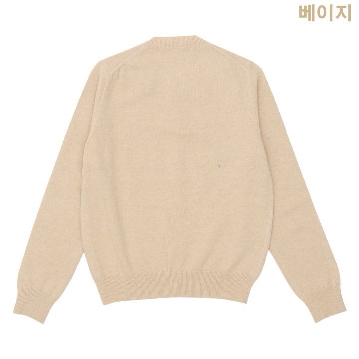 미우미우 여성 라운드 가디건