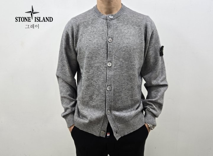 스톤아일랜드 캐시 와펜 라운드 가디건