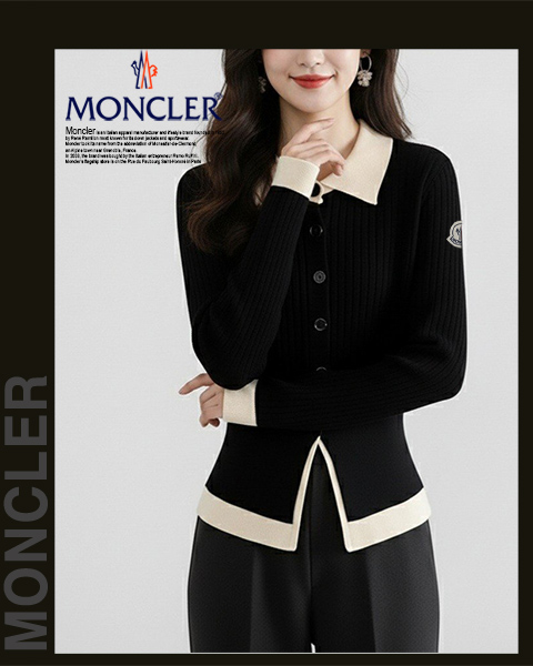 몽클레어 여성 3500-1 카라 밑단 배색 니트 가디건