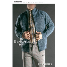 버버리 믹스 퍼널렉 니트 풀집업