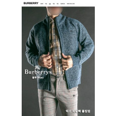 버버리 믹스 퍼널렉 니트 풀집업