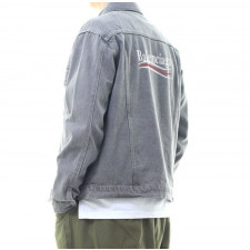 발렌시아가 백웨이브 로고 데님 자켓