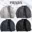 프라다 심리스 패딩