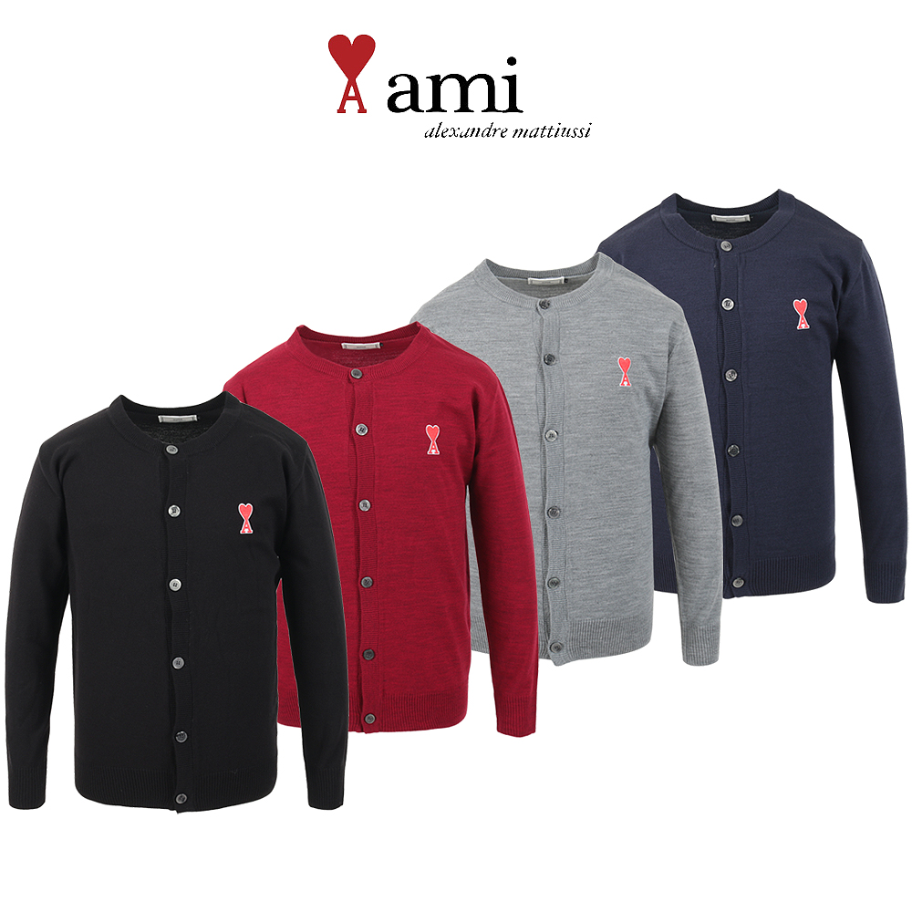 아미 베이직 라운드 가디건