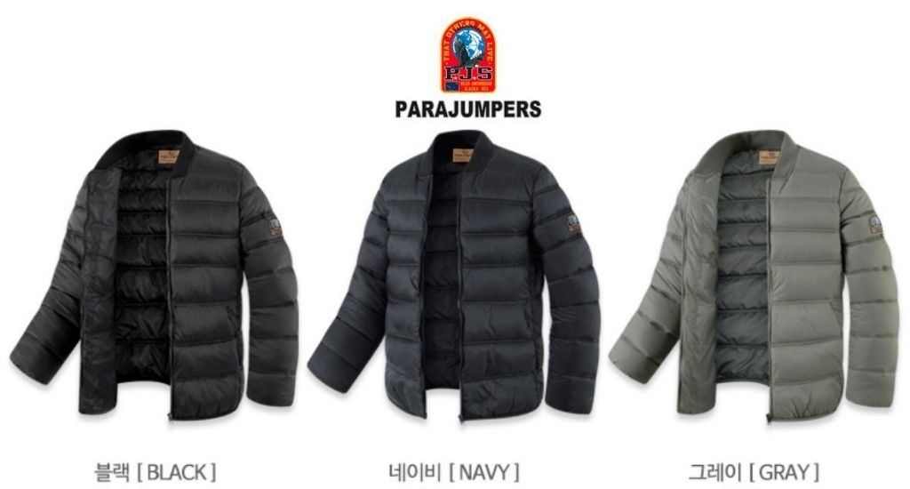 파라점퍼스 우고 노카라 경량 패딩