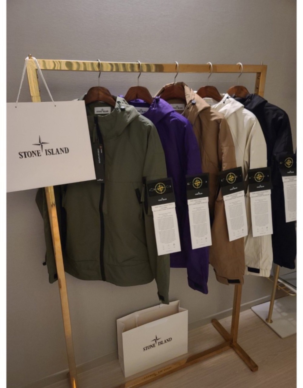 스톤아일랜드 고어텍스 스트링 바람막이