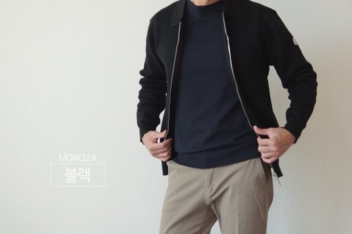 몽클레어 캐시 카라 투웨이 니트 집업