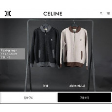 셀린느 트리옹프 집업 자켓