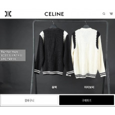 셀린느 로고 포인트 피케 가디건